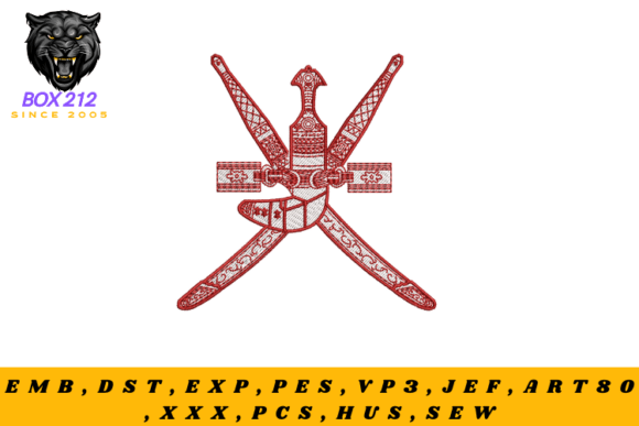Ornate Sword Digital Embroidery Design
